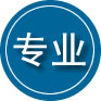 桃源专业道路救援