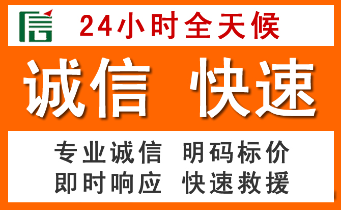 如何制定合理价格策略缓解桃源道路救援售后压力